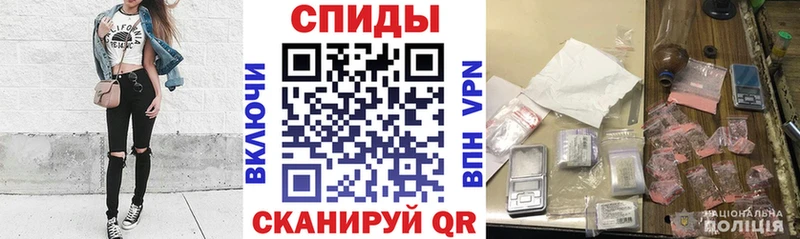 где найти   Ленинск-Кузнецкий  Amphetamine Premium 
