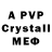 Alfa_PVP СК КРИС Folder So2