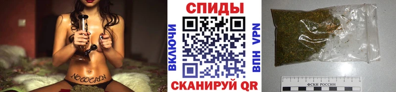 БУТИРАТ буратино продажа наркотиков Ленинск-Кузнецкий