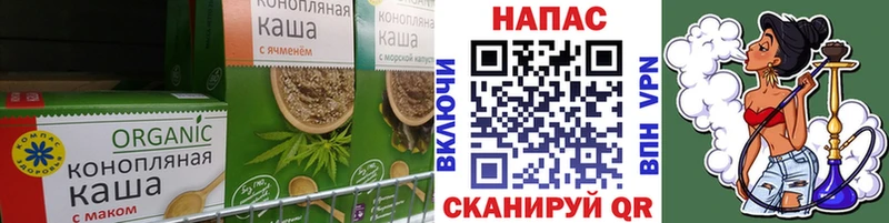 сколько стоит Ленинск-Кузнецкий Canna-Cookies марихуана