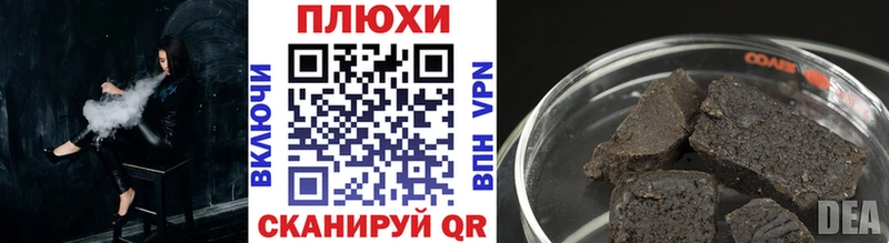omg ONION  Ленинск-Кузнецкий  ГАШ VHQ 