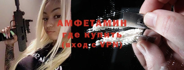 марки nbome Нягань