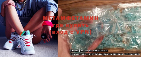ALPHA-PVP Алзамай