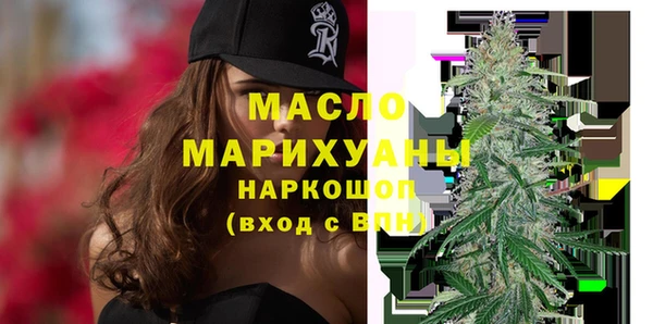 MESCALINE Алексин