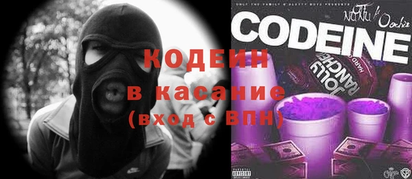 бошки Нязепетровск